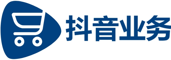 抖音快手24小时自助业务平台,qq下单业务平台空间免费,抖音免费领播放量,快手推流低价官网